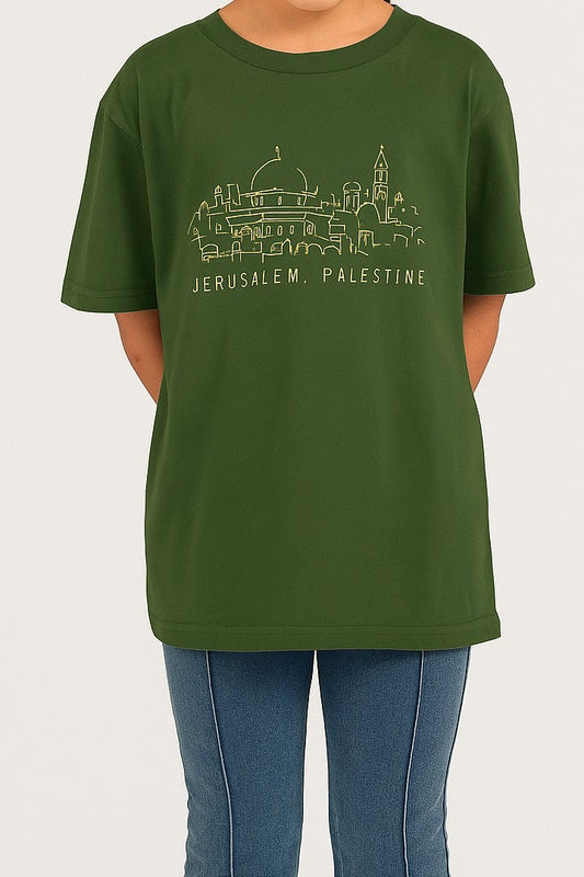 Woven Watan Kids' Tee