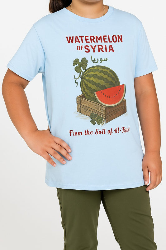 Woven Watan Kids' Tee