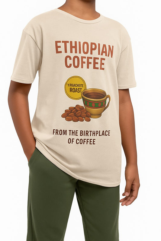 Woven Watan Kids' Tee