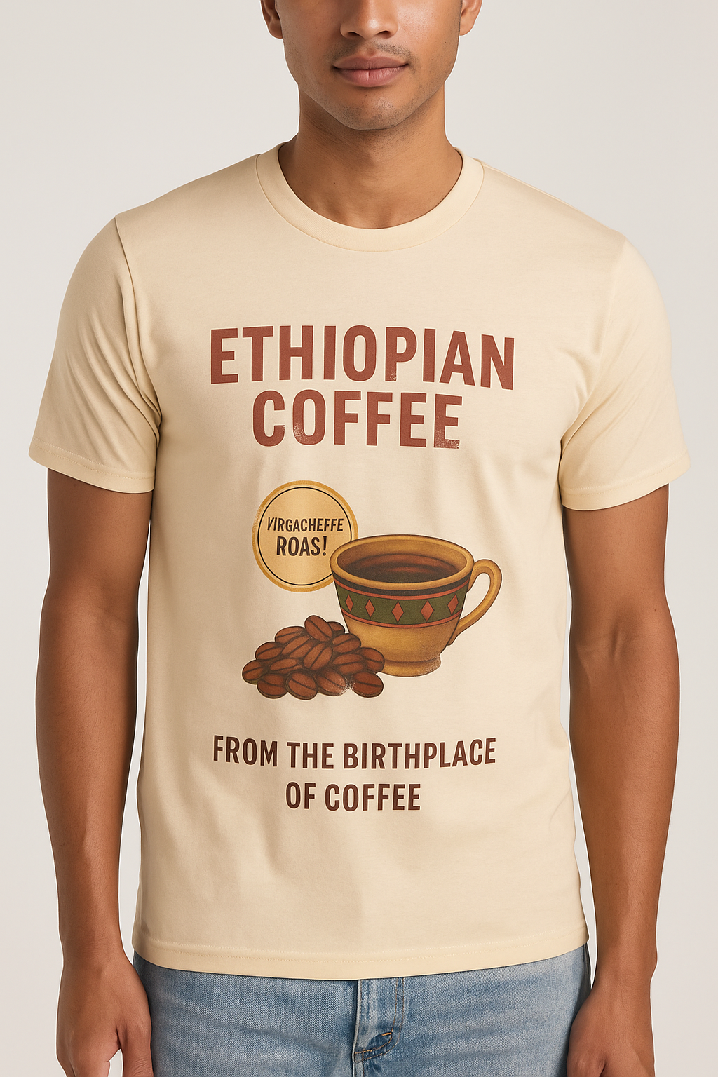 Woven Watan Gender-Neutral Tee