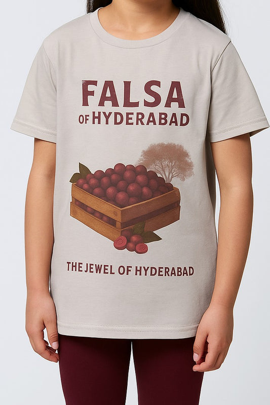 Woven Watan Kids' Tee