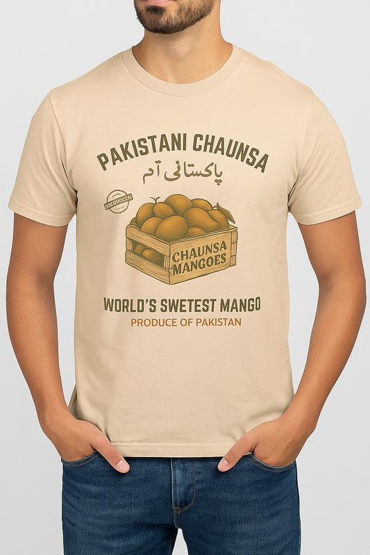 Woven Watan Gender-Neutral Tee