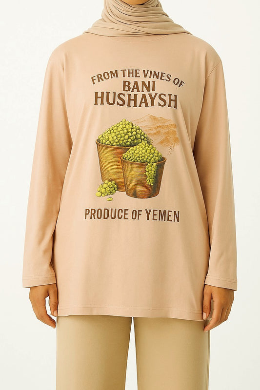 Woven Watan Women's Tunic Tee